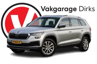 Hoofdafbeelding Škoda Kodiaq Skoda Kodiaq 1.5 TSI DSG Business ✅ Leder ✅ Pano ✅ LED