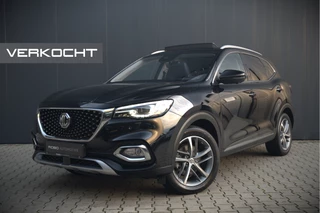 MG EHS 1.5 TGDI Luxury | Panoramadak | Keyless | Fabrieksgarantie | Elektrische Stoelen | Dodehoek Detectie | Navigatie | Adaptive Cruise Control | Stoelverwarming | 360 Camera | Leer | Apple Carplay | B