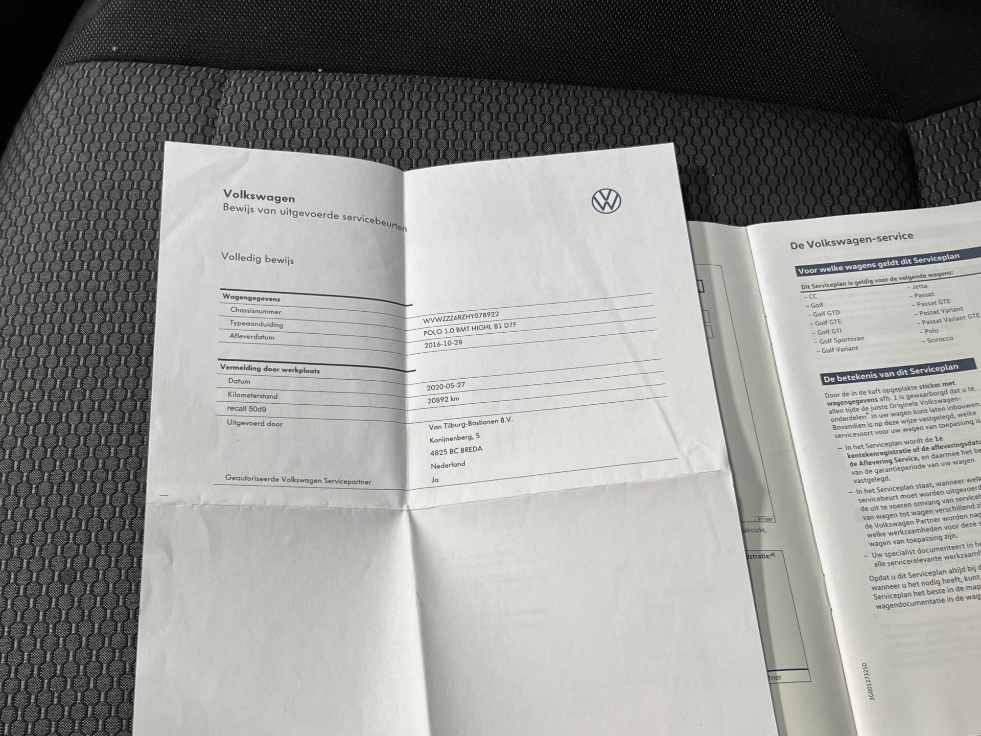 Hoofdafbeelding Volkswagen Polo