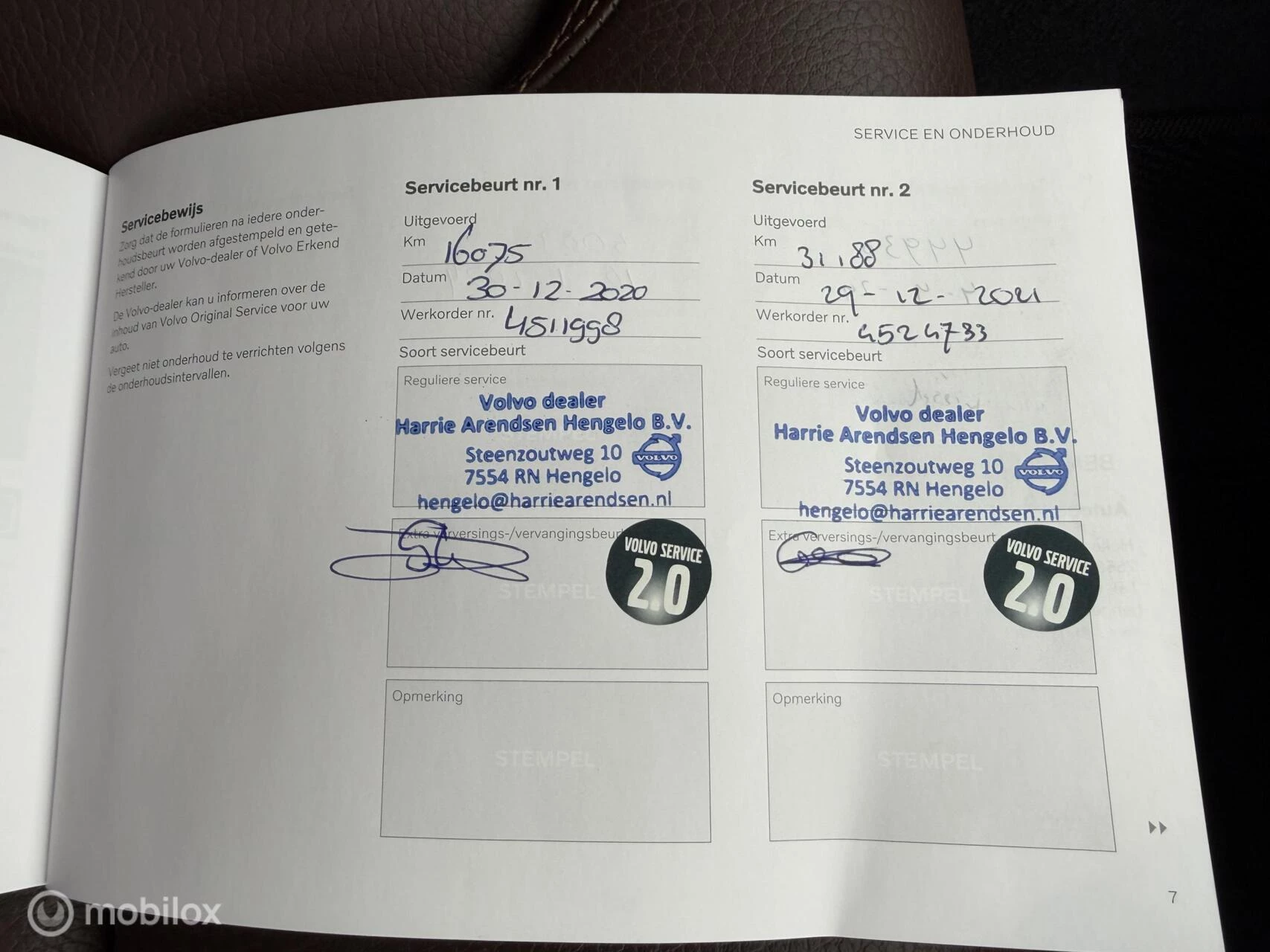 Hoofdafbeelding Volvo V60
