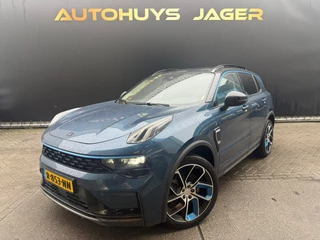 Lynk & Co 01 1.5|Pano|Carplay|Stoelverwarming|Memory|Dodehoek|Trekhaak