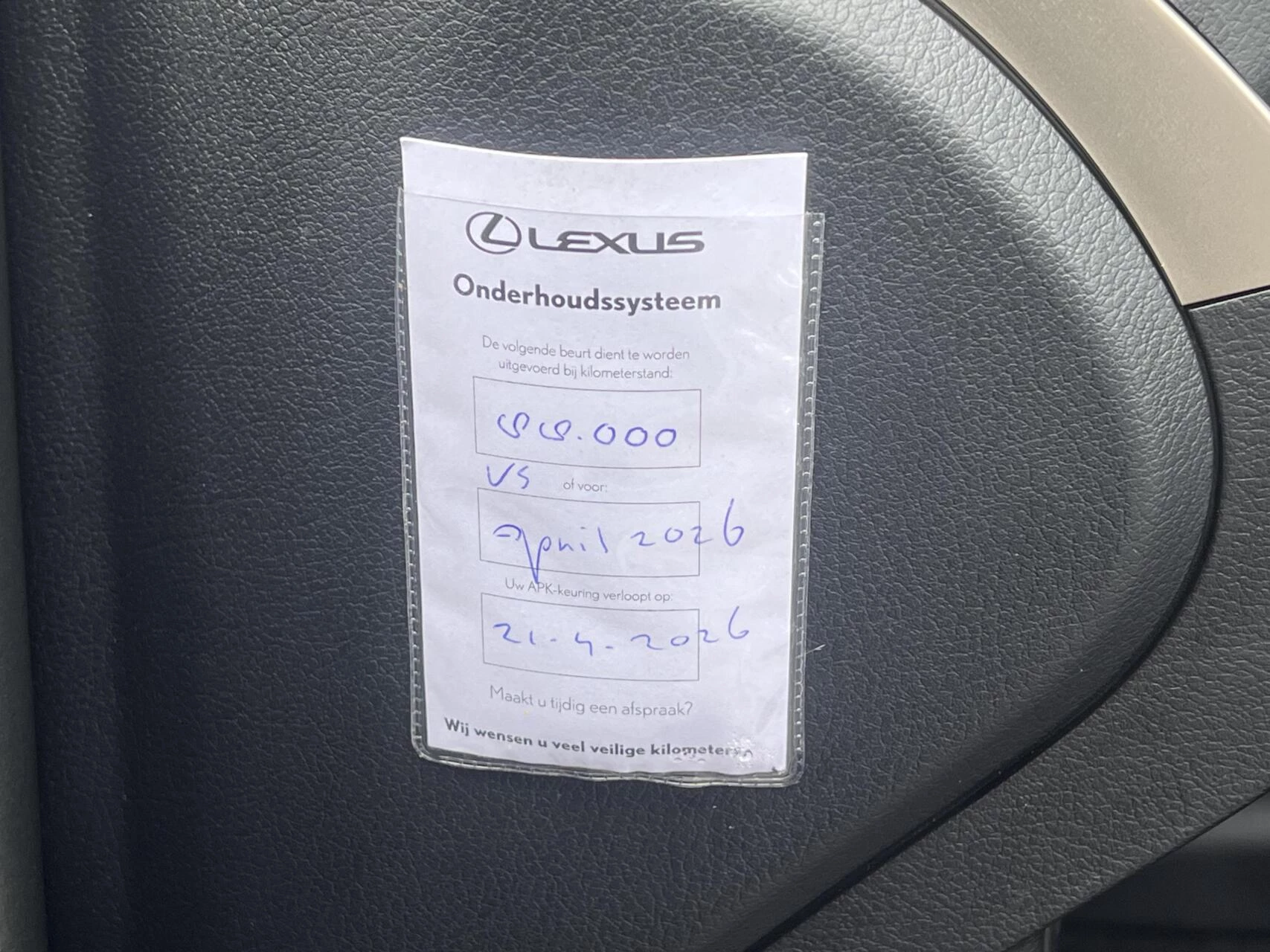 Hoofdafbeelding Lexus CT