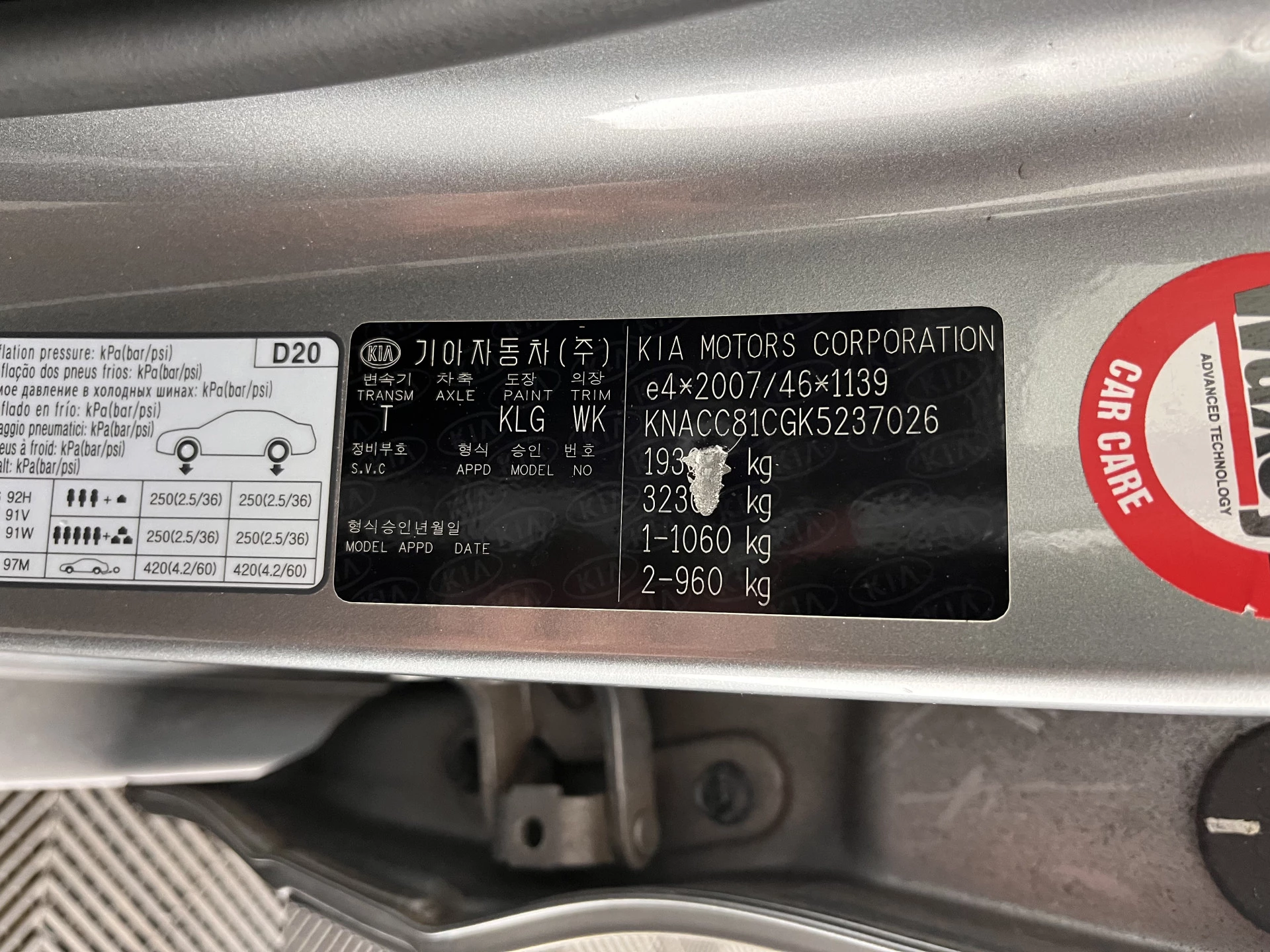 Hoofdafbeelding Kia Niro