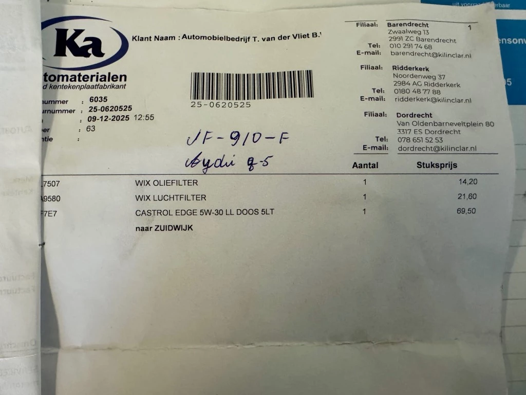 Hoofdafbeelding Audi Q5