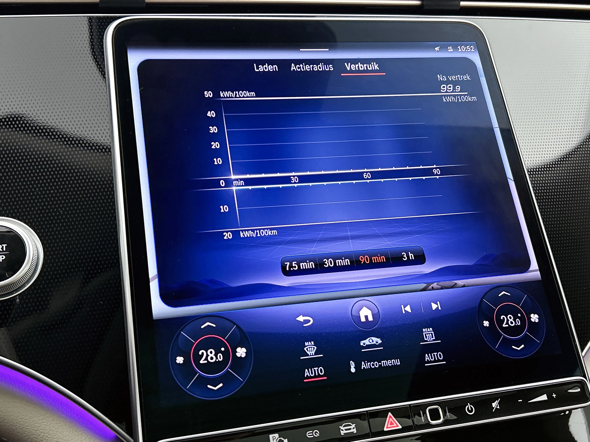 Hoofdafbeelding Mercedes-Benz EQS