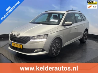 Skoda Fabia Combi 1.0 TSI Business Edition