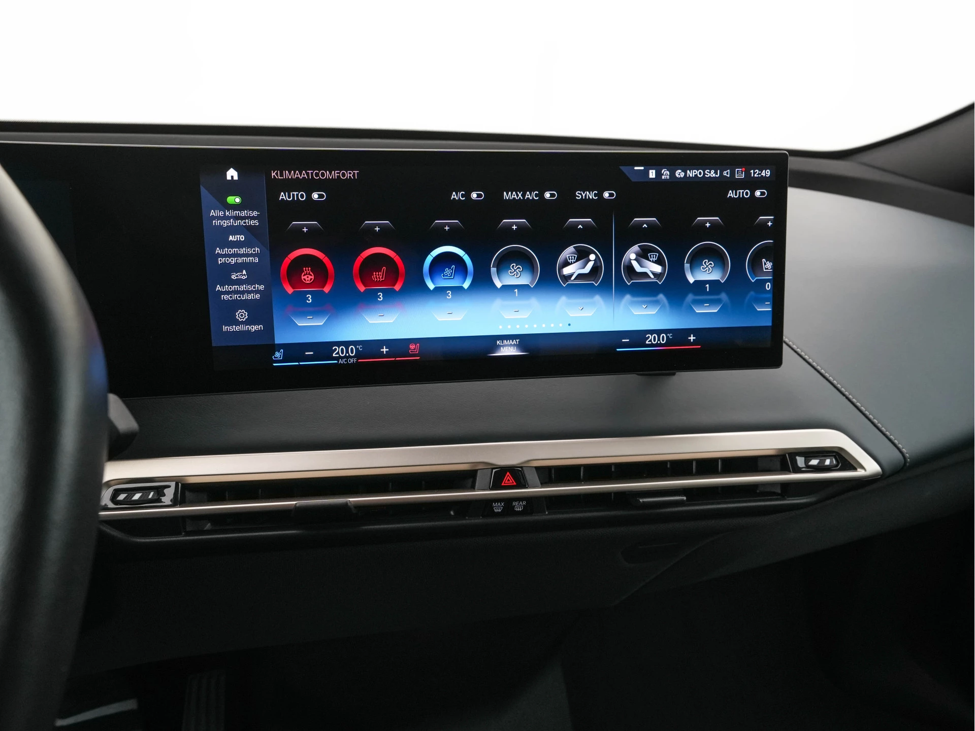 Hoofdafbeelding BMW iX