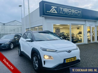 Hyundai Kona EV Fashion 64 kWh GARANTIE ADAPT. CRUISE HEAD-UP KRELL AUDIO