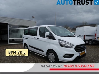 Ford Transit Custom 2.0 TDCI 110PK, L1H1, Airco, Combi-9 Persoons, Meerdere op voorraad