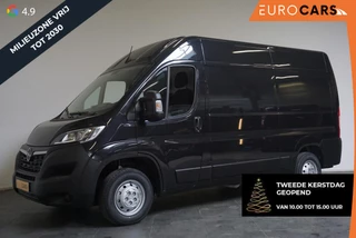 Opel Movano 140pk L2H2 Edition Navi Camera Parkeersensoren Trekhaak Cruise control Airco