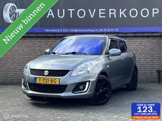 Suzuki Swift 1.2 Bandit EASSS+CARPLAY+CRUISE+SENSOREN