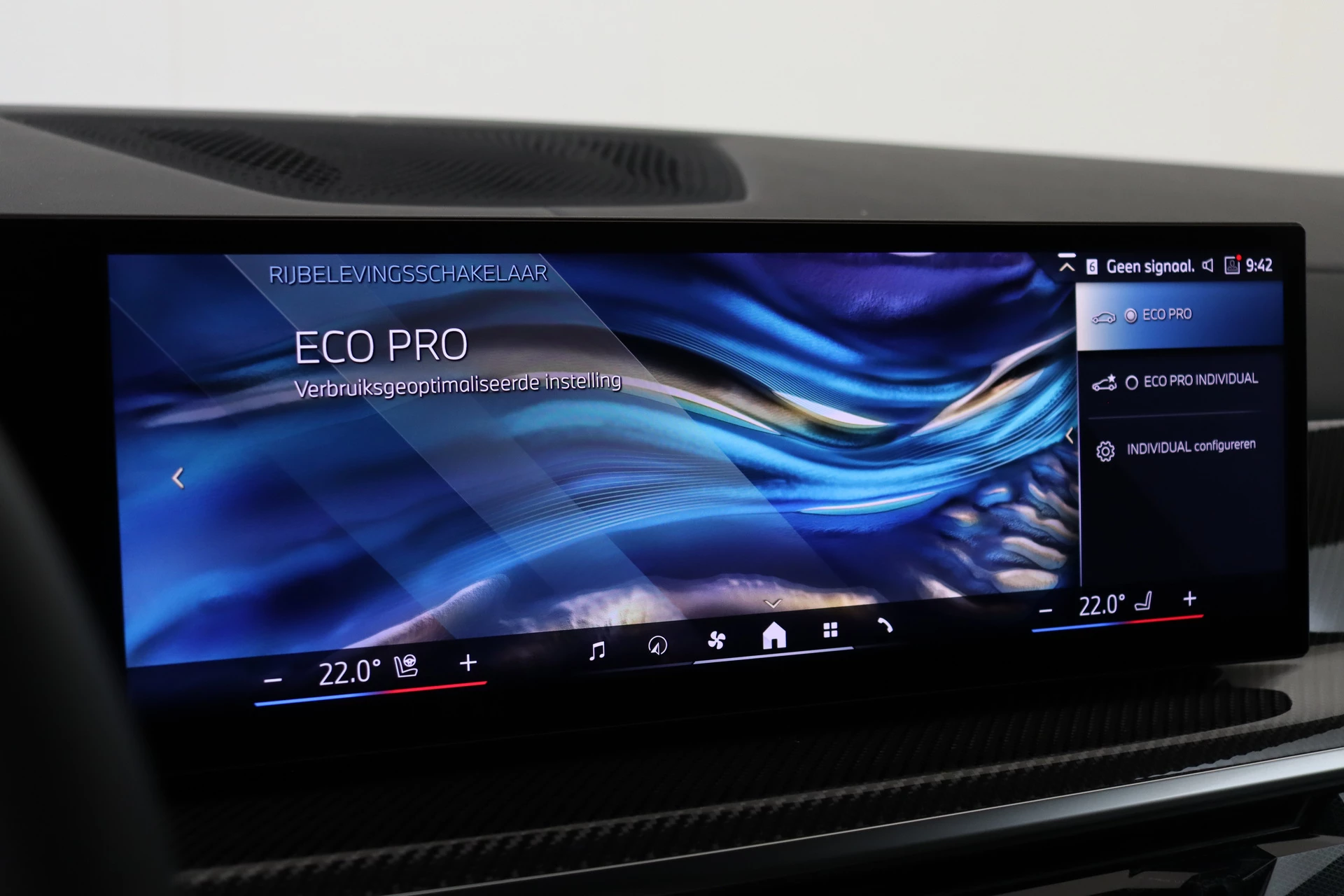 Hoofdafbeelding BMW X7