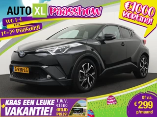 Toyota C-HR 1.8 Hybrid Style Camera Adap.Cruise Dodehoek 18'LMV