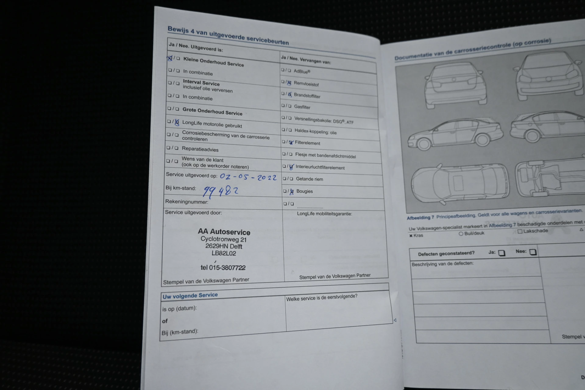 Hoofdafbeelding Volkswagen up!