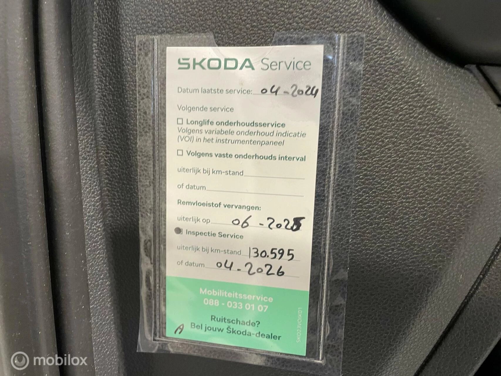 Hoofdafbeelding Škoda Kamiq