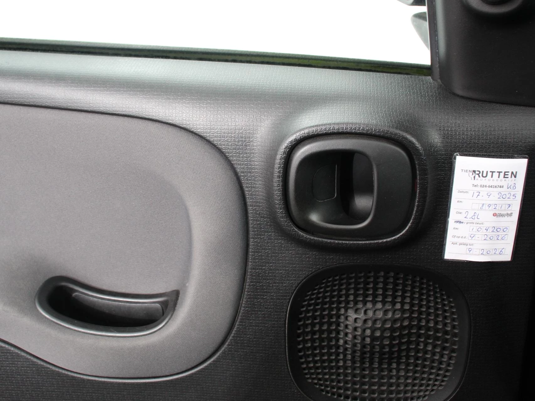 Hoofdafbeelding Fiat Panda