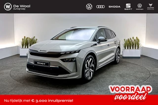 Hoofdafbeelding Škoda Enyaq iV Škoda Enyaq Sportline 85