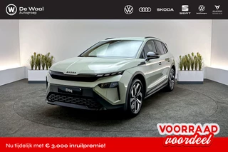 Hoofdafbeelding Škoda Elroq Škoda Elroq Sportline 85 77 kWh