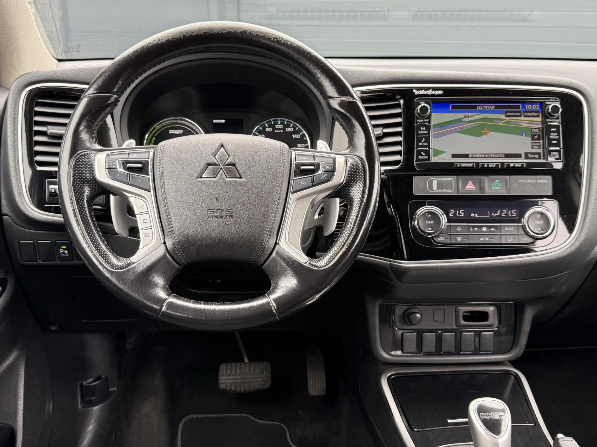 Hoofdafbeelding Mitsubishi Outlander