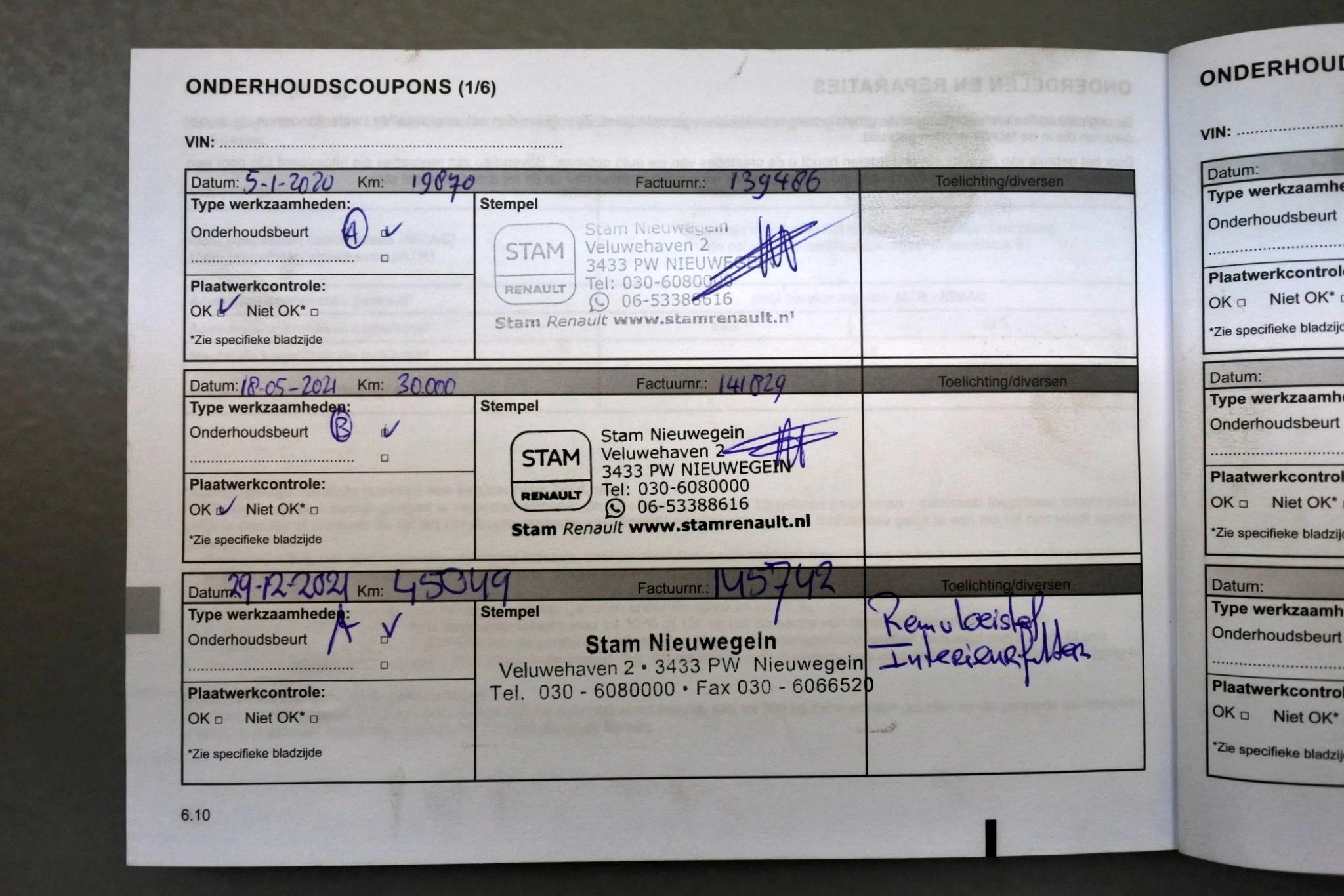 Hoofdafbeelding Dacia Duster