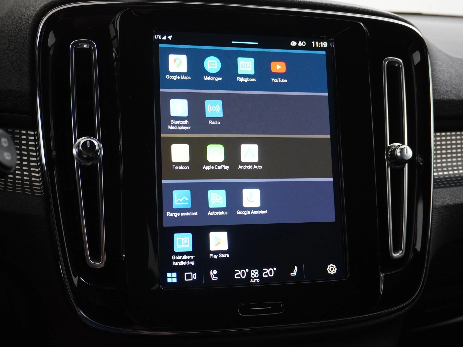 Hoofdafbeelding Volvo XC40