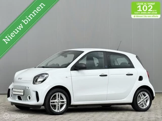 Smart ForFour EQ 18 kWh 2021 cruise control - Apple Carplay