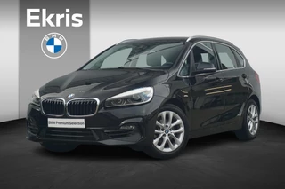 BMW 2 Serie Active Tourer 218i Executive Sport Line 17'' / Trekhaak / Head-Up Display / PDC