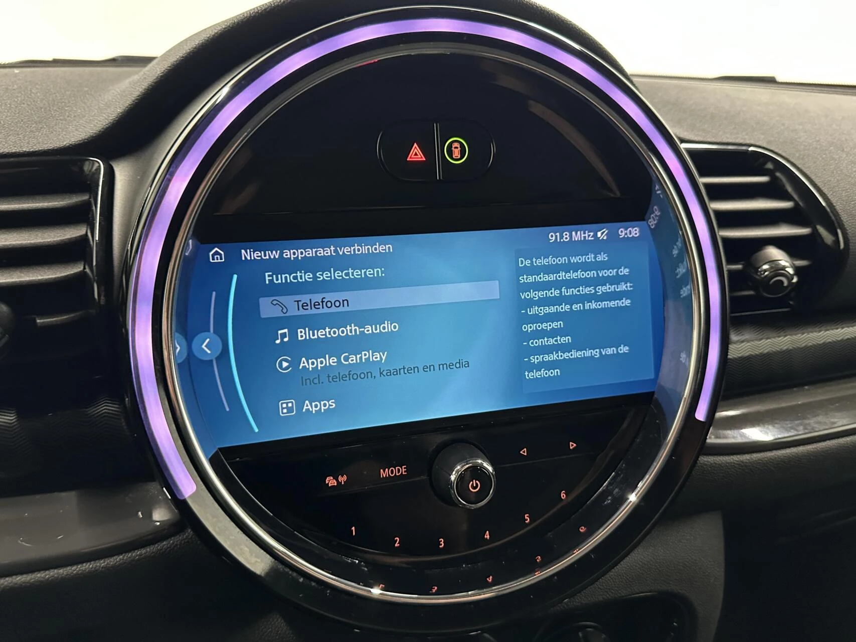 Hoofdafbeelding MINI Clubman