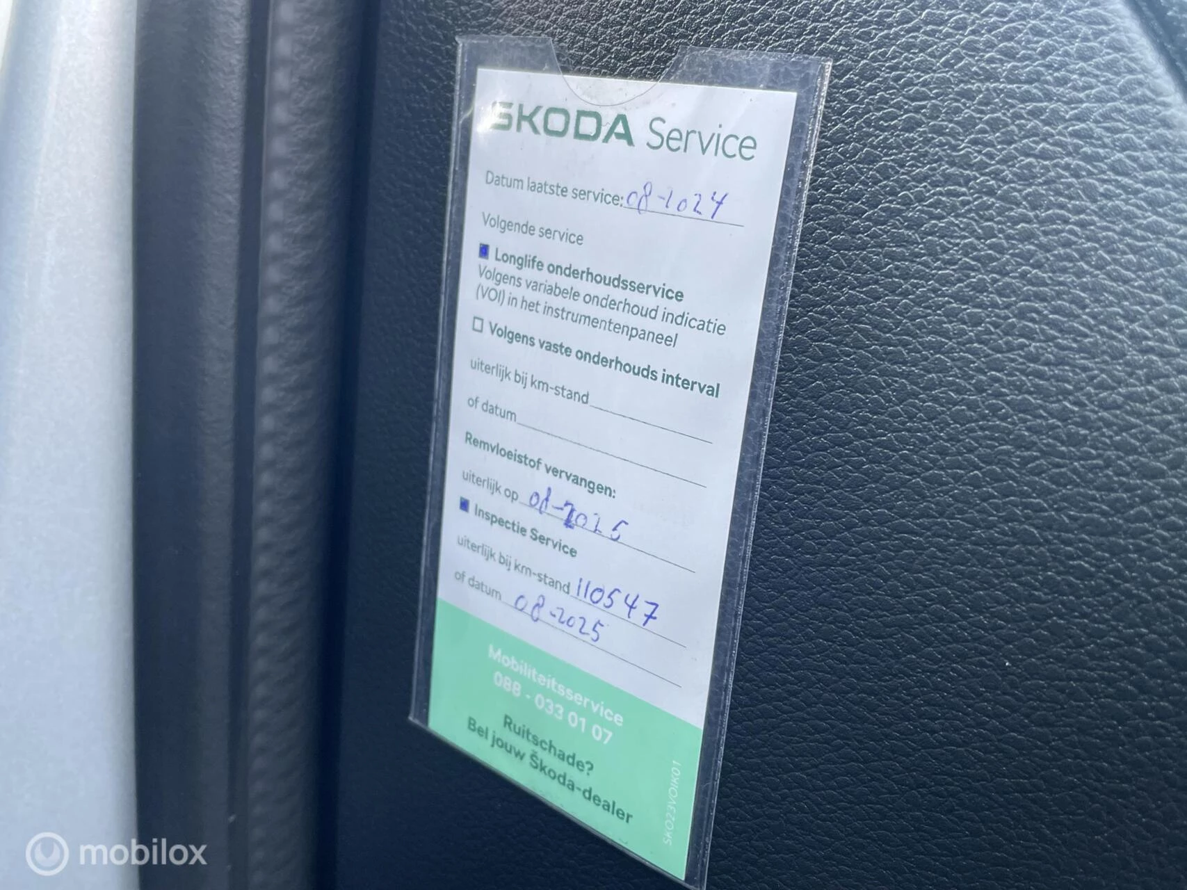 Hoofdafbeelding Škoda Fabia