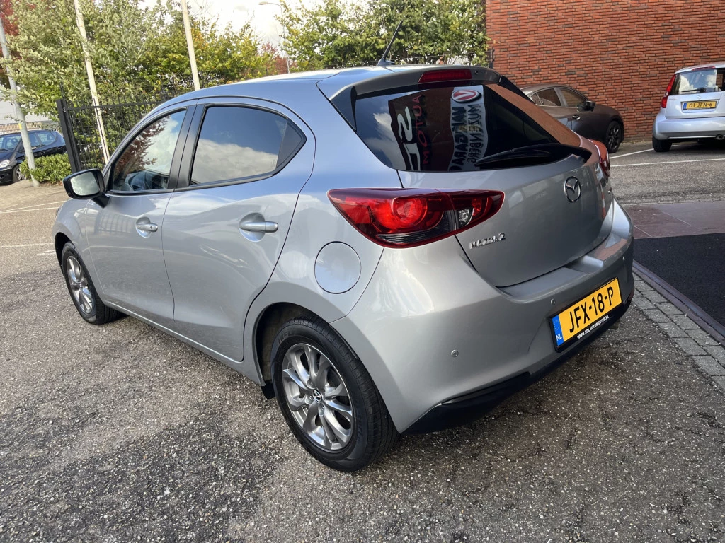 Hoofdafbeelding Mazda 2
