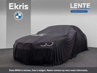 BMW 5 Serie Touring 530e | M Sportpakket Pro | Glazen Panoramadak | Harman-Kardon | Verwarmd Stuurwiel | Comfort Access | Achteruitrijcamera | Iconic Glow | Stoelventilatie | Trekhaak | Lentevoordeel