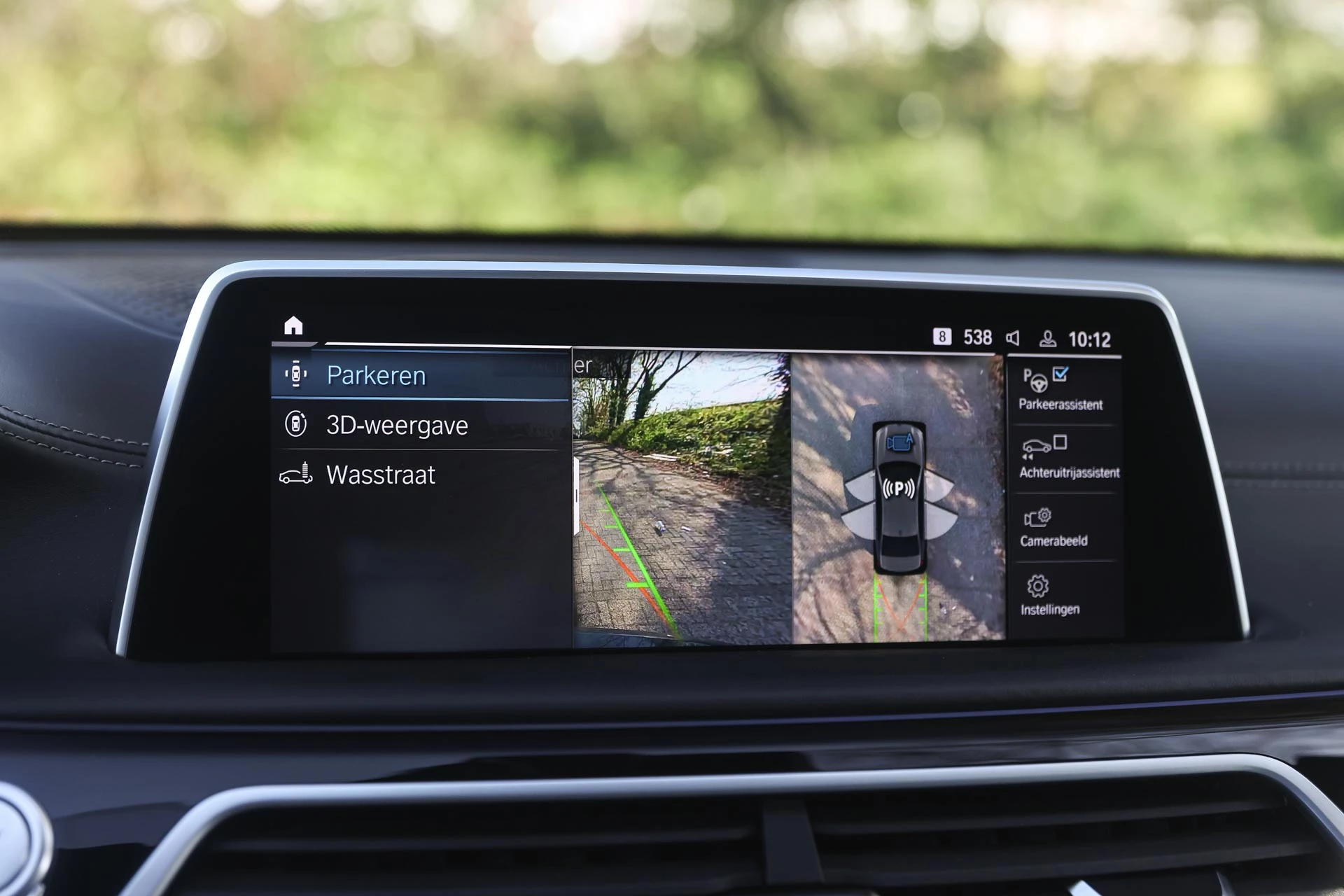 Hoofdafbeelding BMW 7 Serie