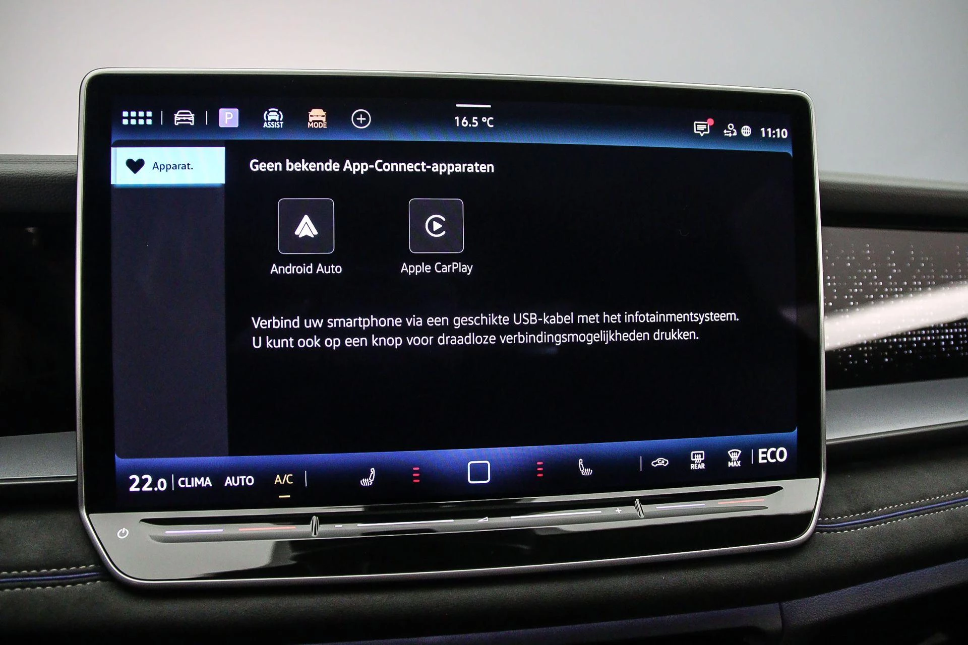 Hoofdafbeelding Volkswagen Tayron