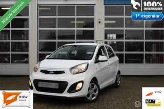 Kia Picanto 1.0-12V 5-DEURS CVVT Comfort-Line AIRCONDITIONING CENTALE DEURVERGRENDELING ELEKTRISCHE RAMEN STUURBEKRACHTIGING BOORDCOMPUTER IN HOOGTE VERSTELBARE VOORSTOEL RADIO/CD/MP3/USB/AUX 12V.-AANSL. ISOFIX *SLECHTS 86000KM!* *SUBLIEME STAAT* *NIEUWE