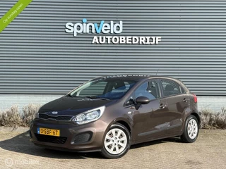 Hoofdafbeelding Kia Rio Kia Rio 1.2 CVVT Comfort Pack - Airco - Trekhaak - Complete onderhoudshistorie -
