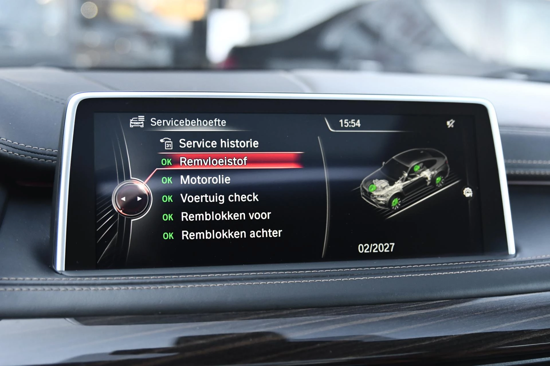 Hoofdafbeelding BMW X6