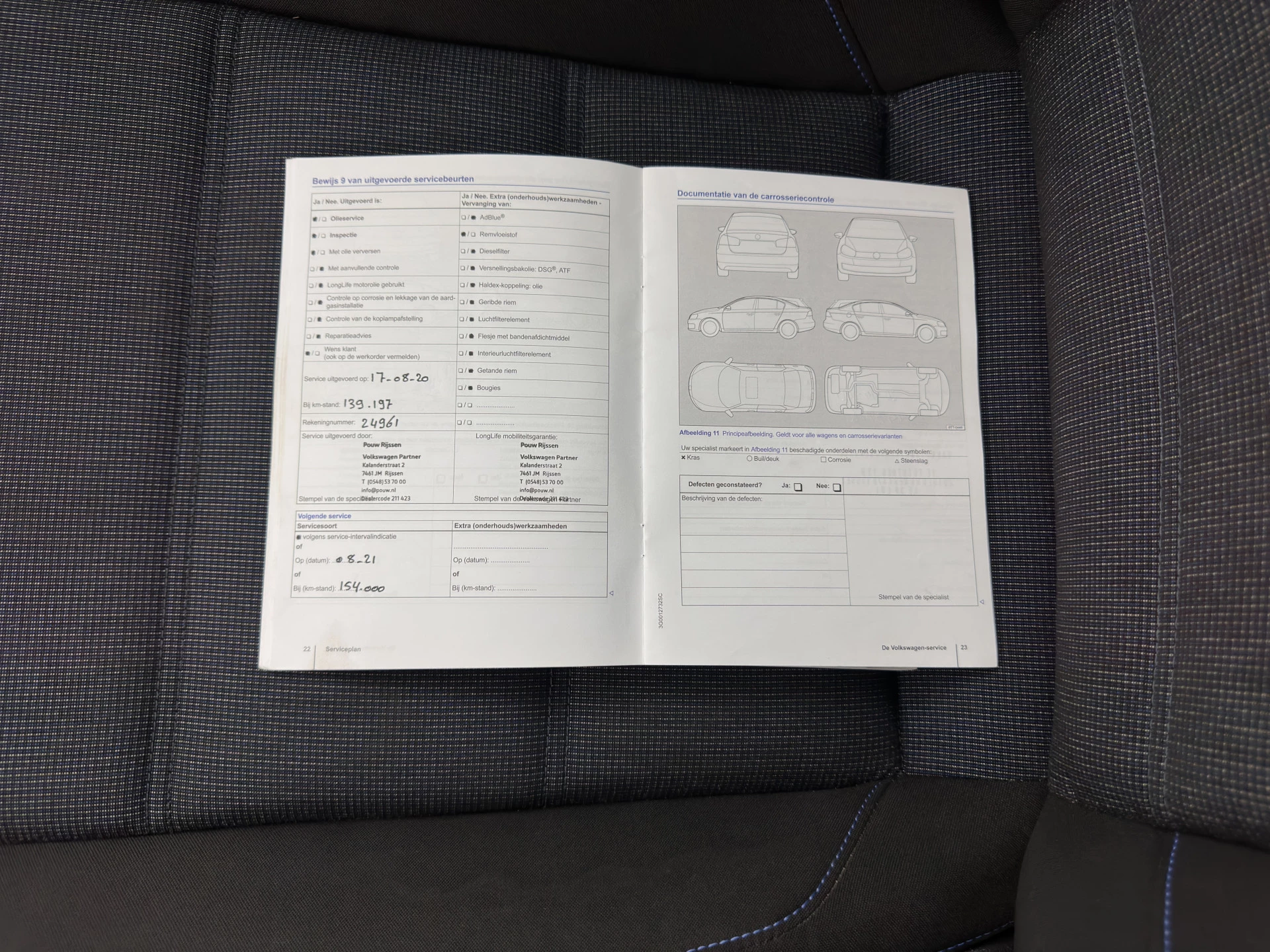 Hoofdafbeelding Volkswagen Passat