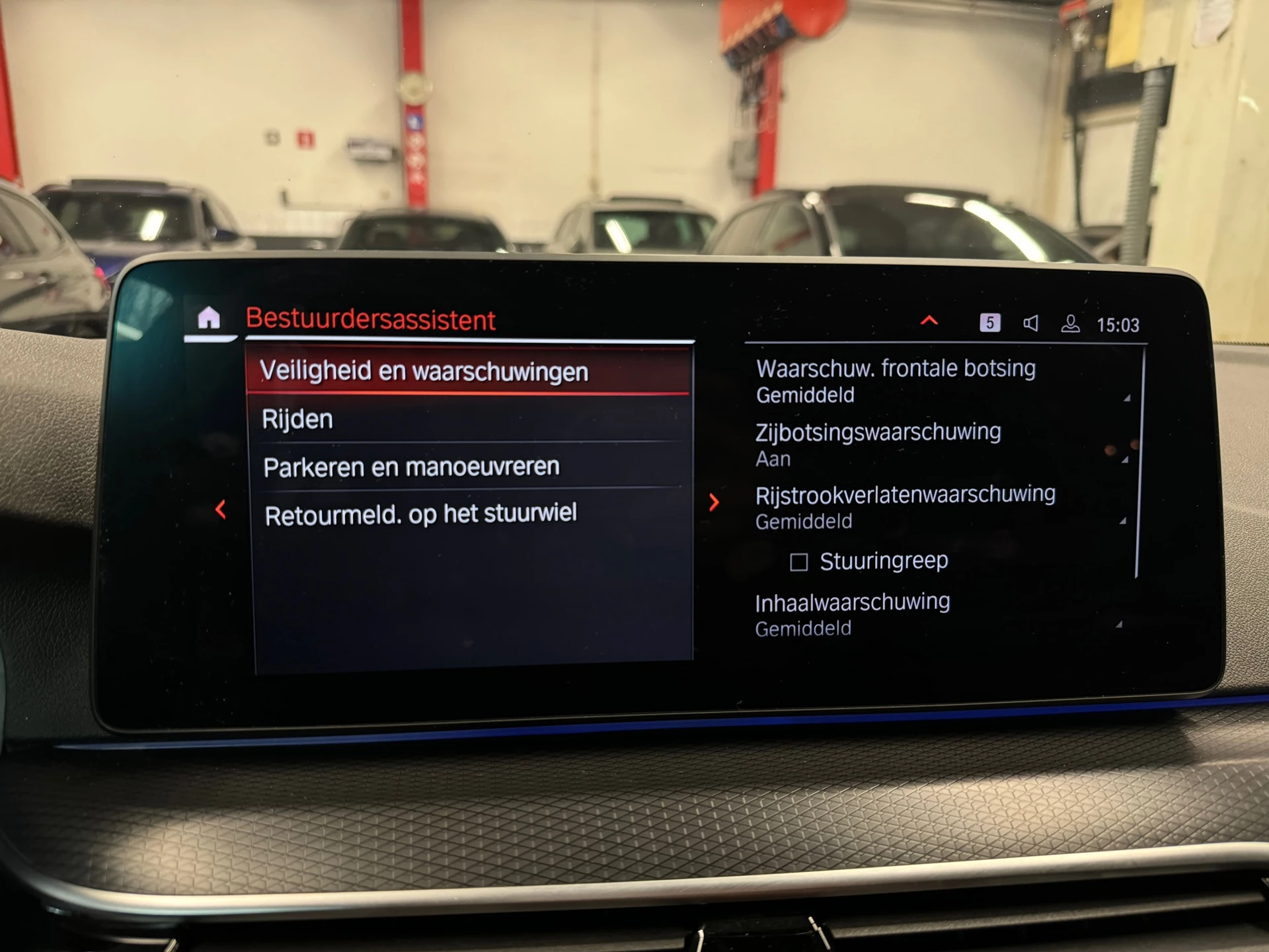 Hoofdafbeelding BMW 5 Serie