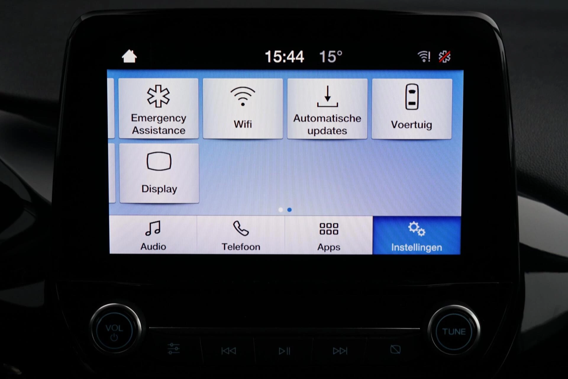 Hoofdafbeelding Ford Fiesta