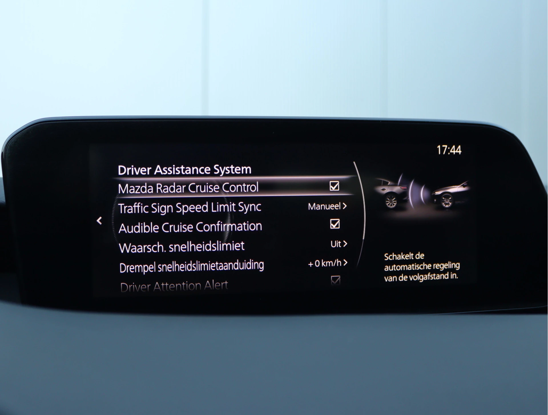 Hoofdafbeelding Mazda 3