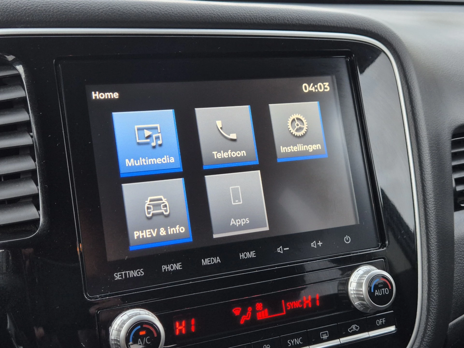 Hoofdafbeelding Mitsubishi Outlander