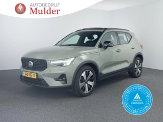 Volvo XC40 1.5 T4 Recharge Inscription | R-Design | Facelift Model | SOH 95.5% | Pano | Plus Dark| Blis | Camera | H&K |