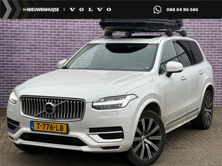 Volvo XC90 2.0 T8 Recharge AWD Inscription | Schuif-/-kanteldak | Trekhaak | Elektr. verstelbare stoelen | Harman Kardon | Extra getint glas | Adaptieve cruise control | Camera | Stoel-/Stuurverwarming | BLIS | Keyless |