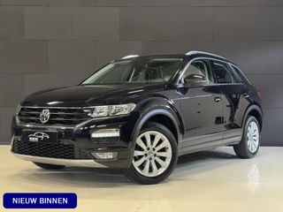 Volkswagen T-Roc 1.5 TSI 150PK Style Business | Adaptive cruise | Trekhaak | Navi | Carplay