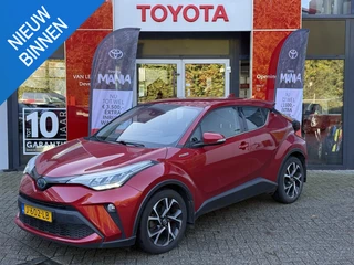 Toyota C-HR 1.8 Hybrid Dynamic