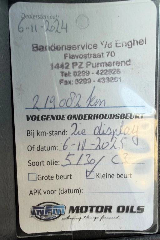 Hoofdafbeelding Land Rover Freelander