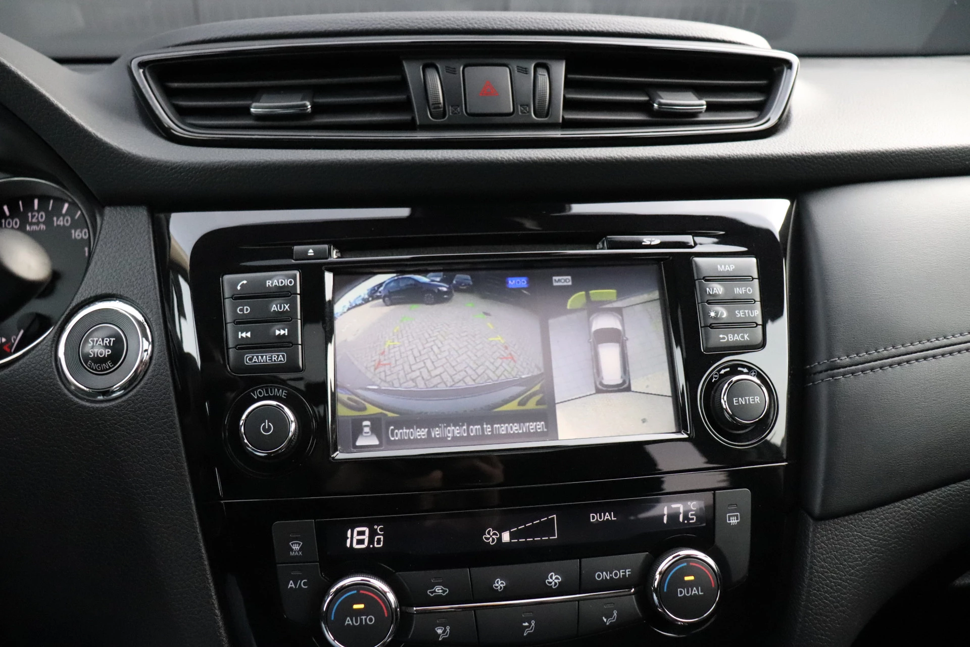 Hoofdafbeelding Nissan X-Trail