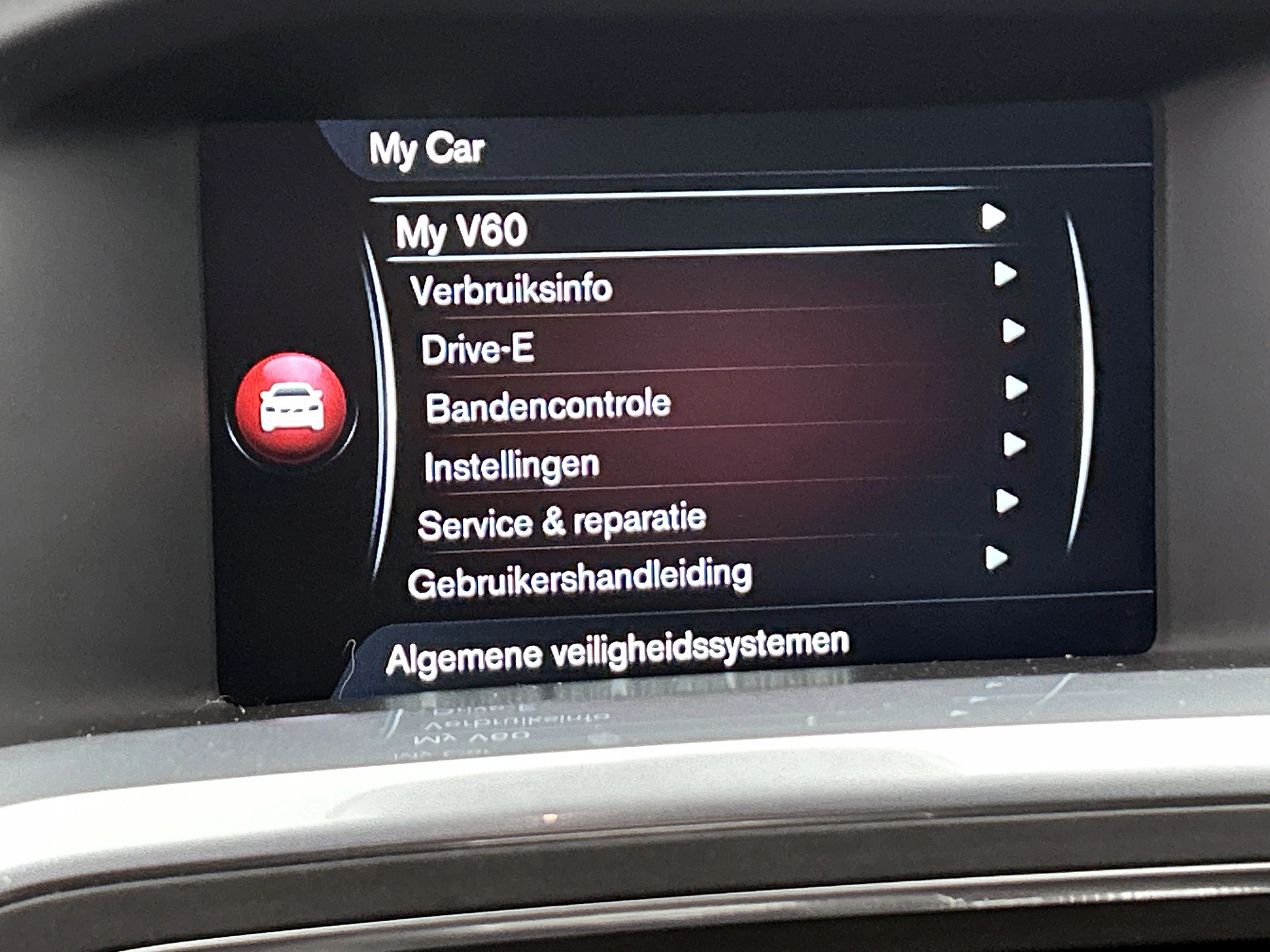 Hoofdafbeelding Volvo V60