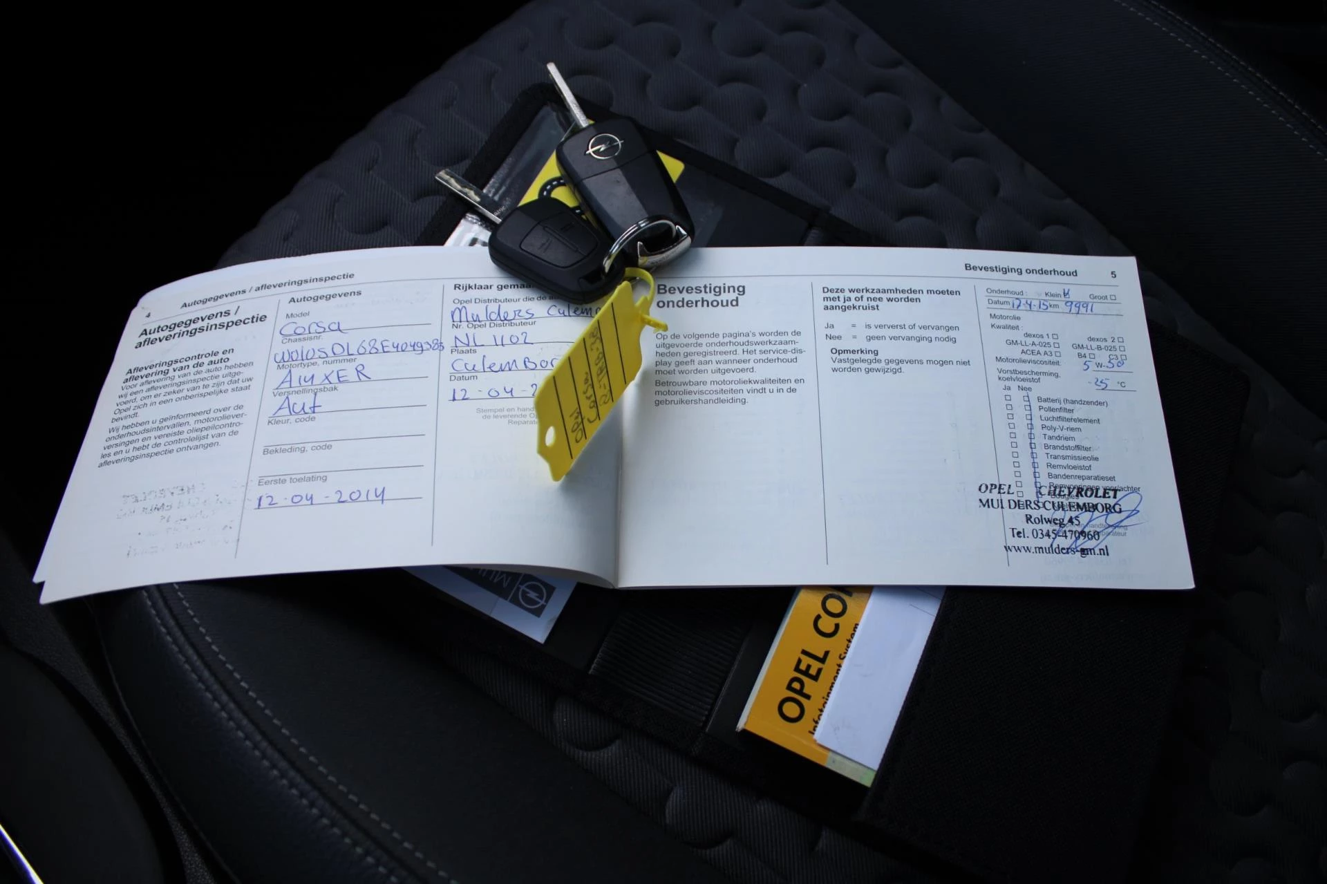 Hoofdafbeelding Opel Corsa