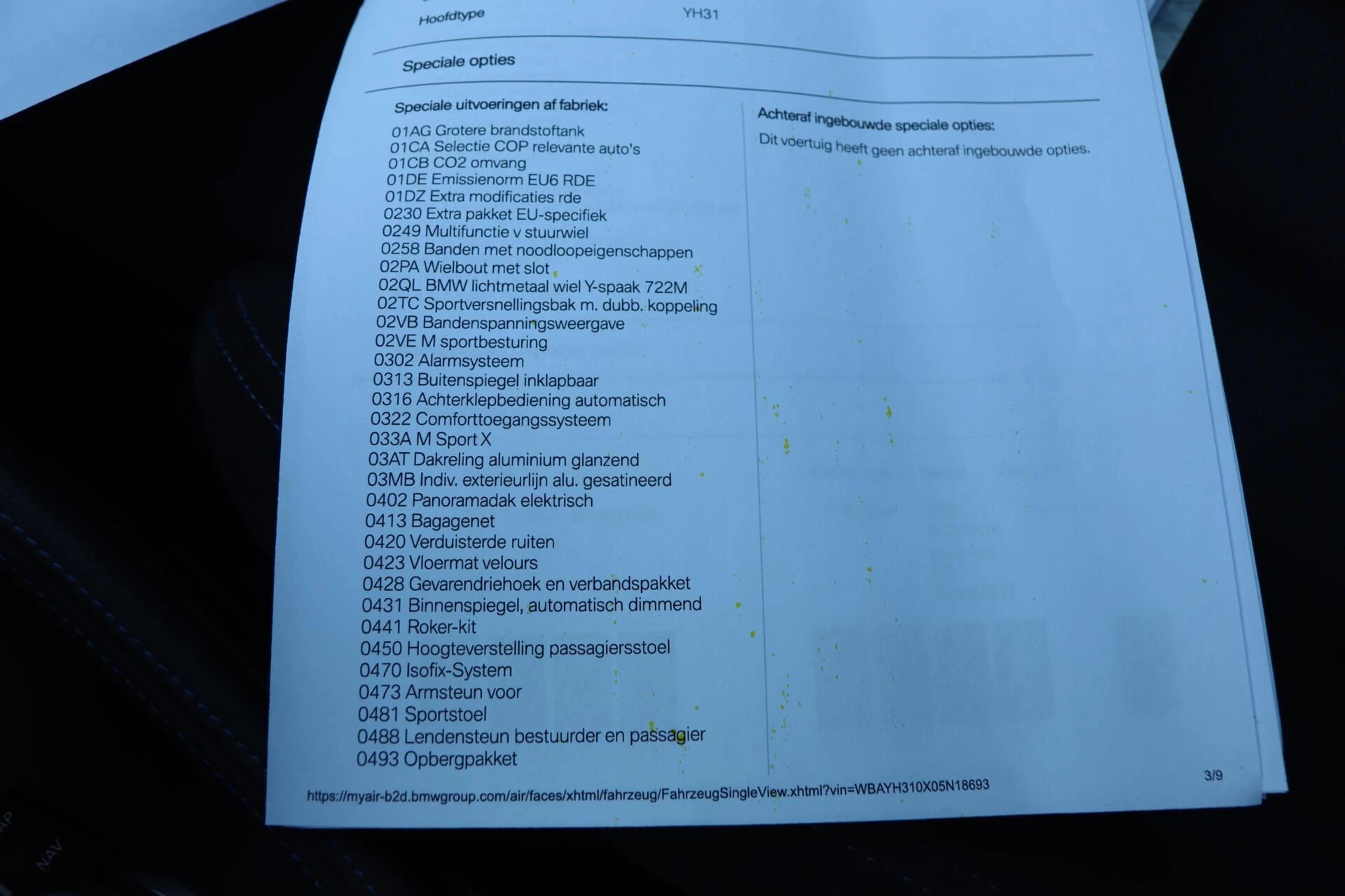Hoofdafbeelding BMW X2